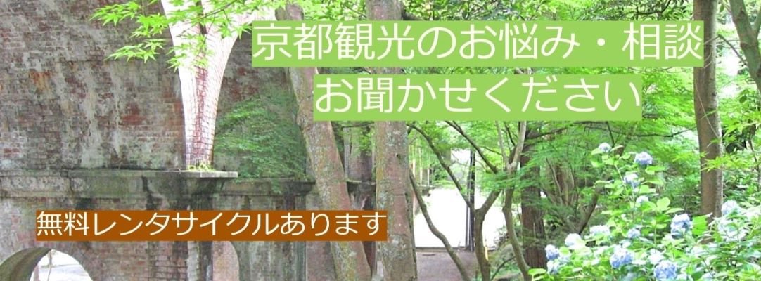 平面駐車は一泊2000円